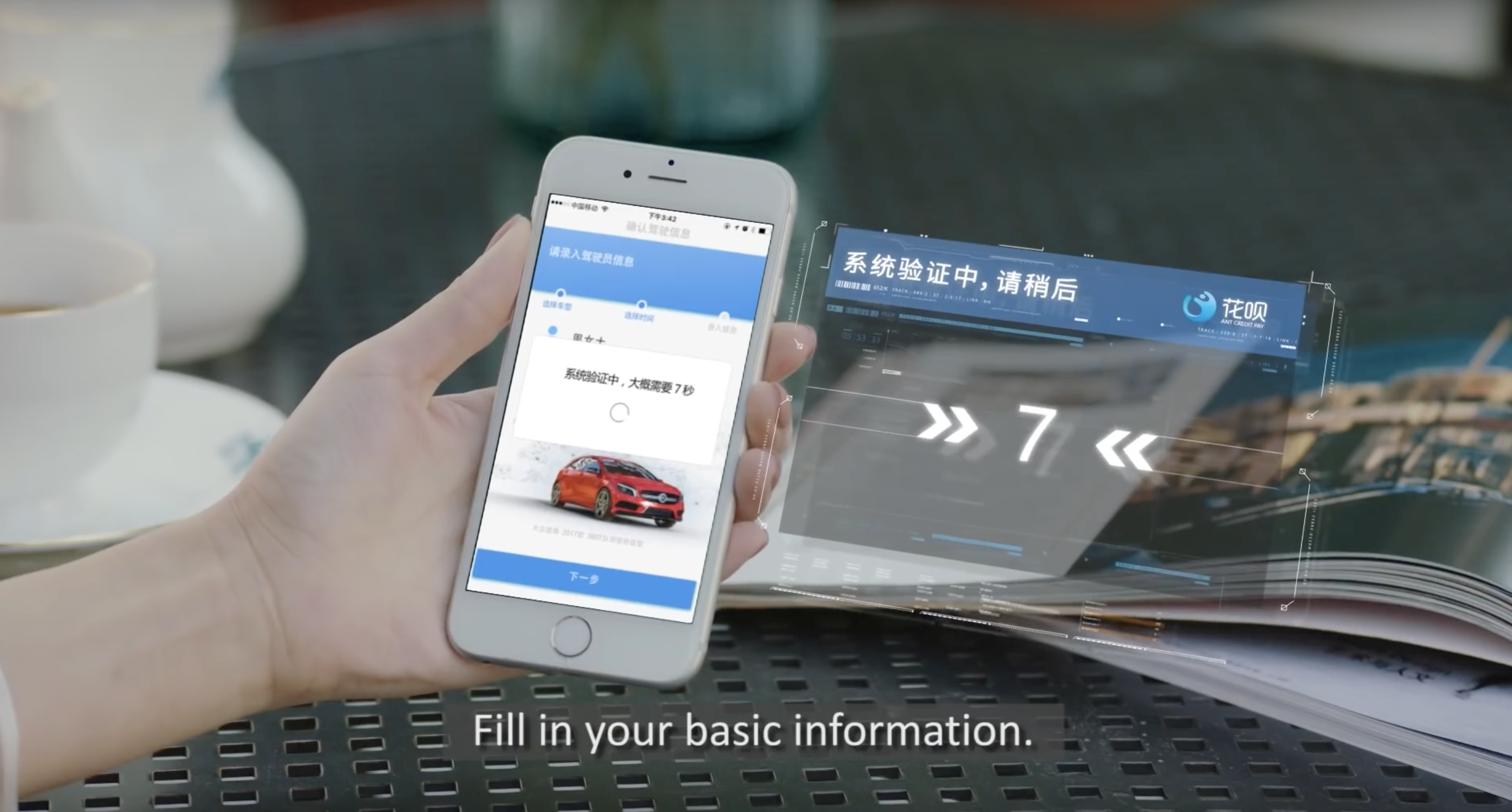 Artificial intelligence could also further automate